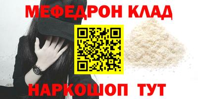 круглые Изобильный