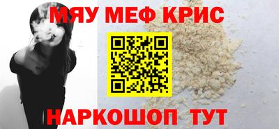бошки Ирбит