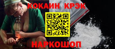 бошки Ирбит