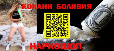 круглые Изобильный