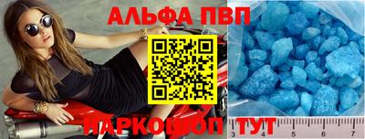 круглые Изобильный