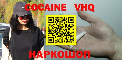 бошки Ирбит