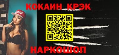 круглые Изобильный