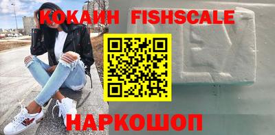 бошки Ирбит
