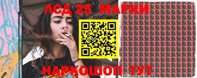 мефедрон Ипатово