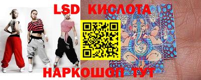 бошки Ирбит