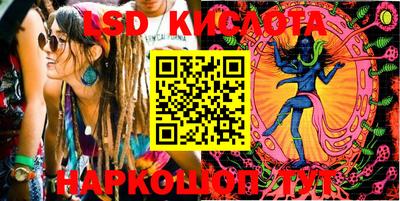 круглые Изобильный