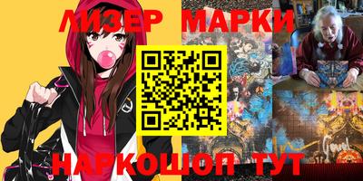 круглые Изобильный