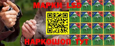 круглые Изобильный