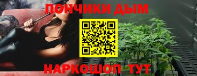 круглые Изобильный