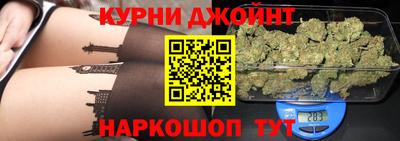 мефедрон Ипатово