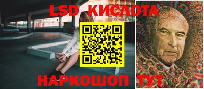 круглые Изобильный