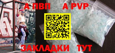 круглые Изобильный