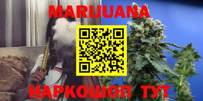 мефедрон Ипатово