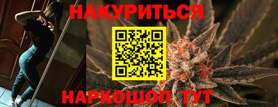 бошки Ирбит