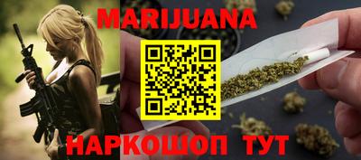 бошки Ирбит