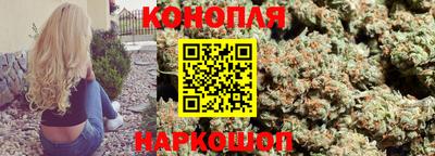 бошки Ирбит