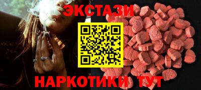 круглые Изобильный