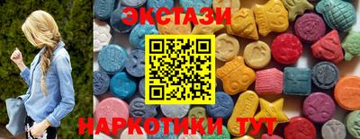 круглые Изобильный