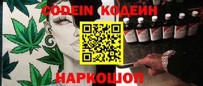 бошки Ирбит
