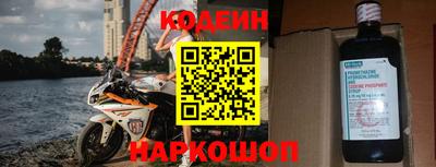 бошки Ирбит