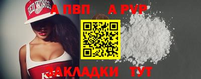 бошки Ирбит