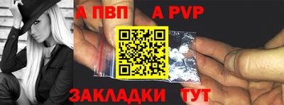 бошки Ирбит
