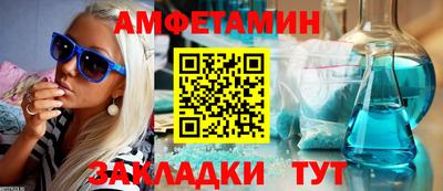 бошки Ирбит