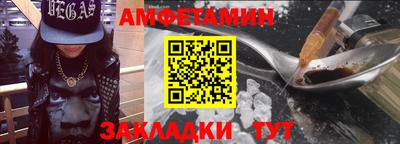 бошки Ирбит