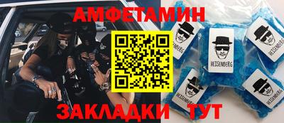 бошки Ирбит