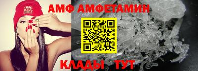 бошки Ирбит