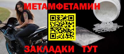 круглые Изобильный