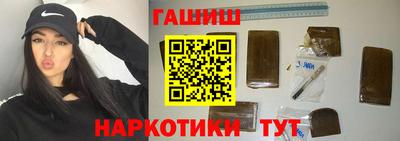 круглые Изобильный