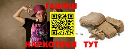круглые Изобильный