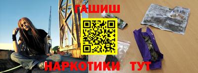 бошки Ирбит